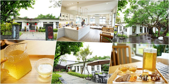 宜蘭冬山下午茶 聊吧 ChatBar