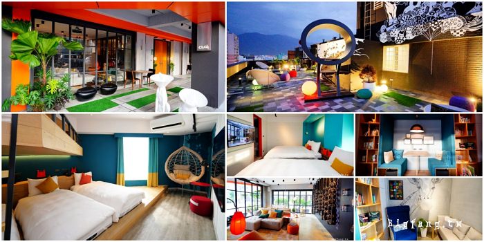 花蓮 悅樂旅店 OLAH Poshtel