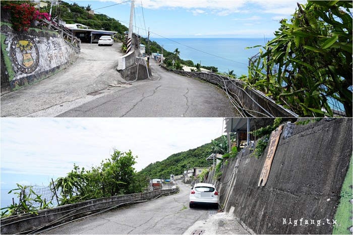 台東海景咖啡 5181聽海文創&咖啡 停車