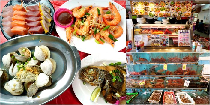 墾丁後壁湖海鮮 阿興生魚片分店