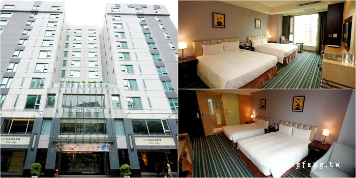 高雄商旅 URBANHOTEL33