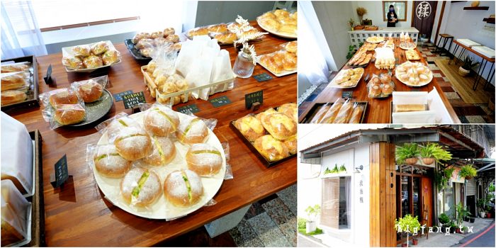 嘉義東區美食 揉麵糰手工坊 麵包店