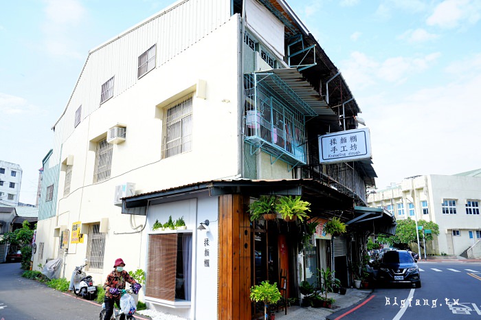 嘉義東區美食 揉麵糰手工坊 麵包店