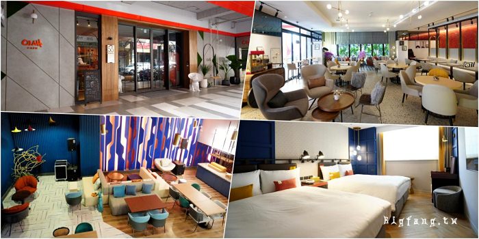 台中悅樂旅店 OLAH Poshtel