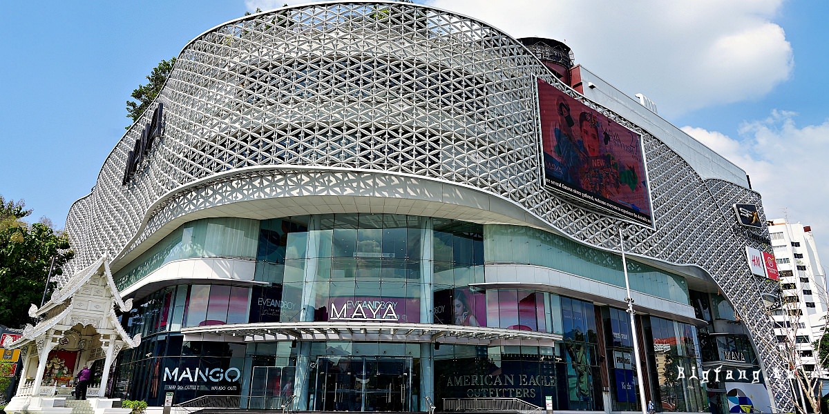 清邁逛街購物 MAYA 馬雅百貨商場 尼曼路商圈