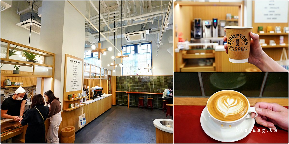 京都咖啡 Stumptown Coffee Roasters