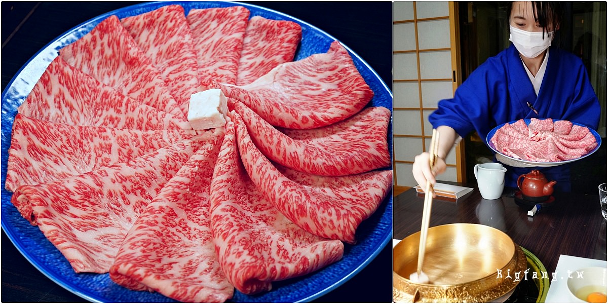 滋賀近江牛壽喜燒 近江肉千成亭伽羅 彥根美食推薦