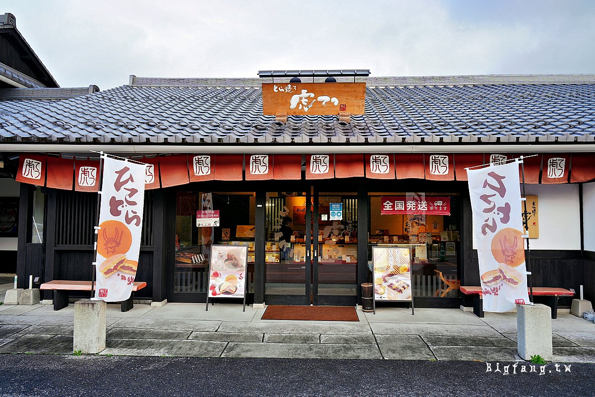 彥根貓銅鑼燒 どら焼き虎てつ 滋賀彥根甜點伴手禮