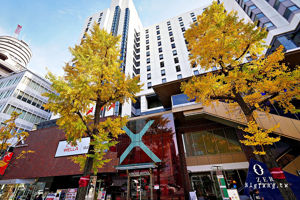大阪十字飯店 Cross Hotel Osaka 心齋橋難波飯店