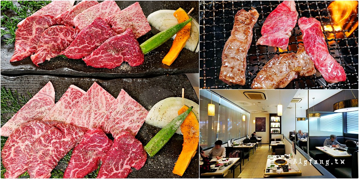 大阪難波黑毛和牛燒肉 肉處KISSYAN 高島屋8F