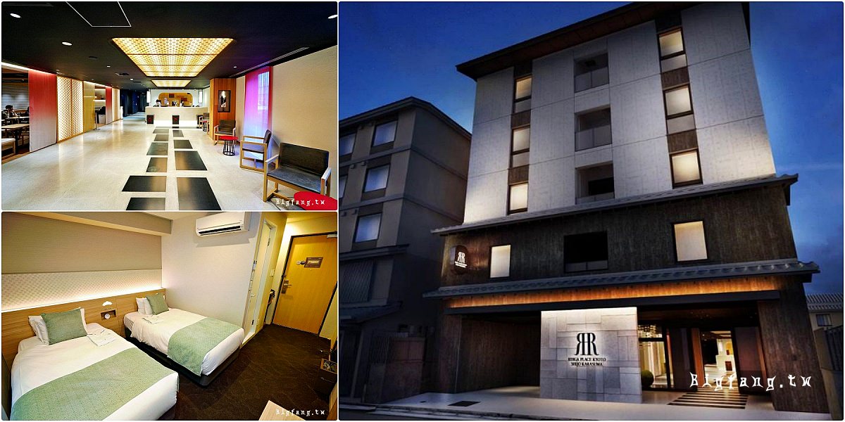 京都住宿 RIHGA Place Kyoto Shojo Karasuma
