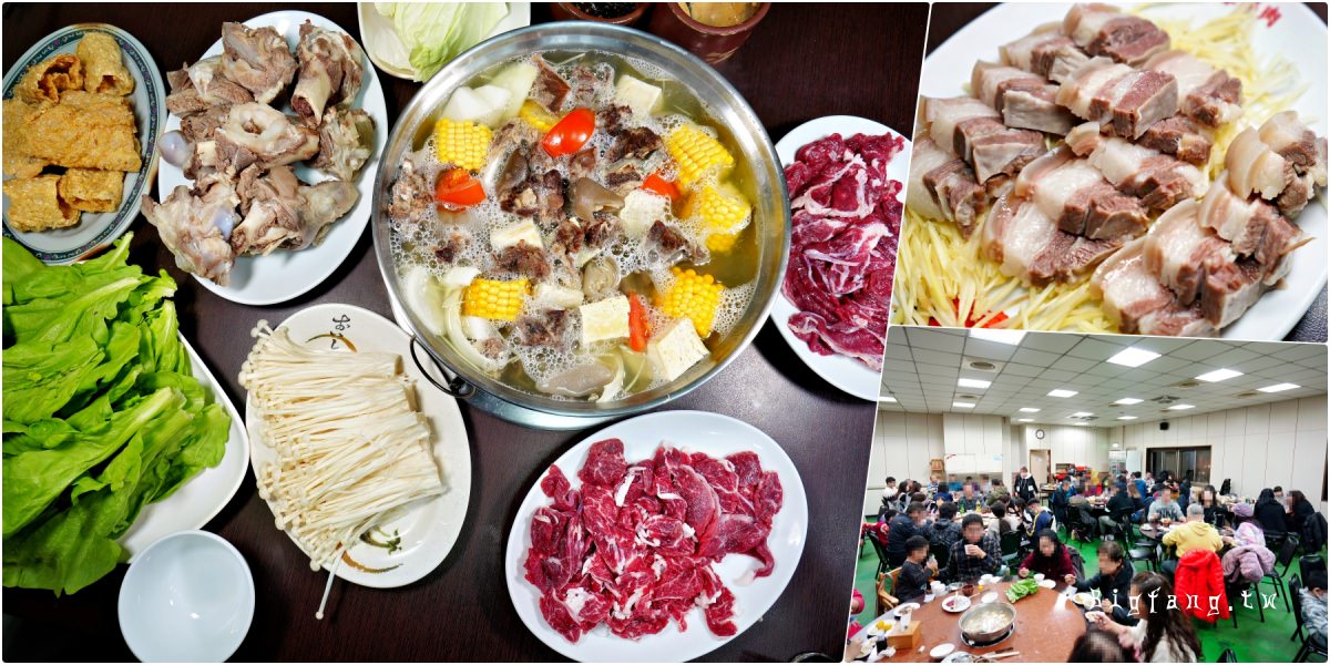 桃園中壢美食 江家羊肉爐