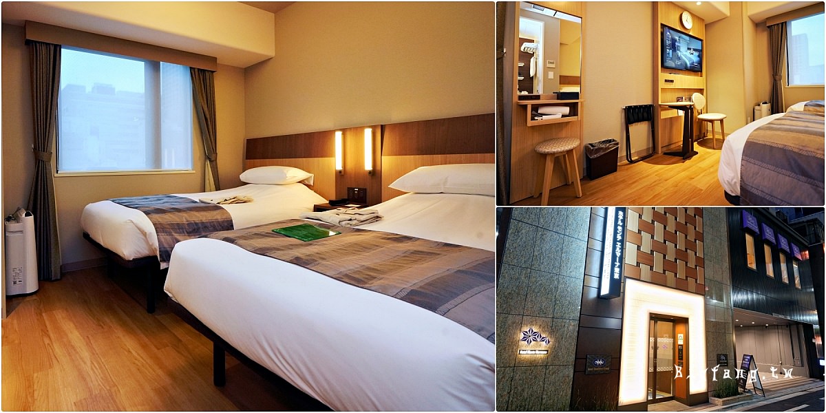 東京蒙特埃馬納酒店 Hotel Monte Hermana Tokyo 東京車站飯店 