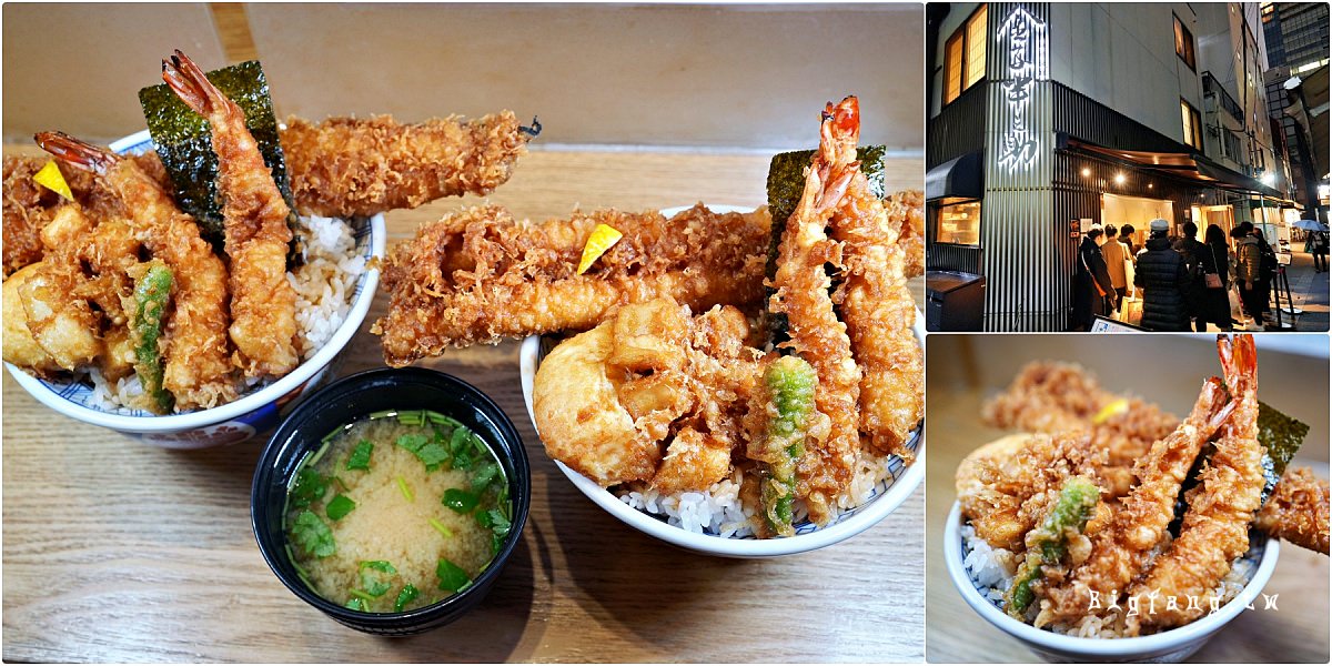 東京日本橋天丼 金子半之助