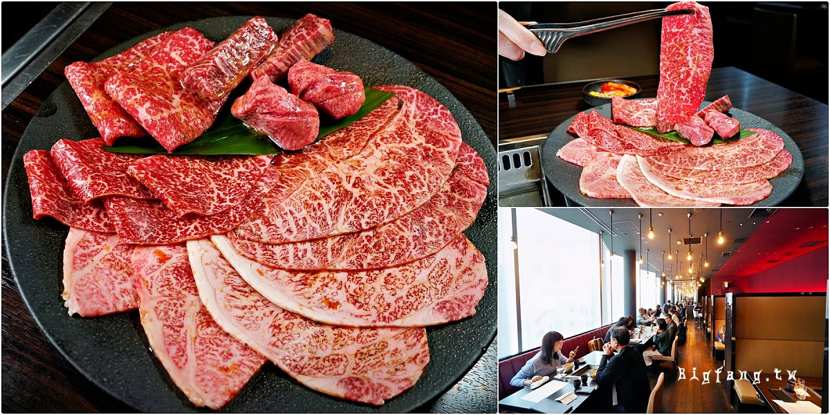 鍻座美食 燒肉牛五郎銀座並木通店 A5黑毛和牛