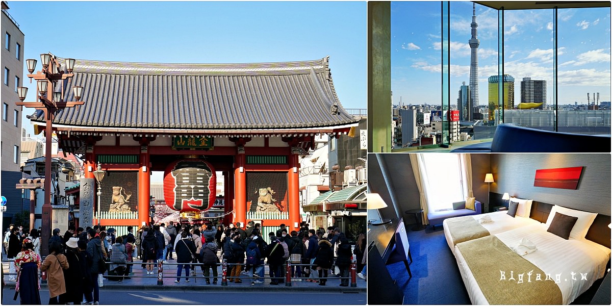 THE GATE飯店雷門by HULIC 淺草雷門晴空塔住宿