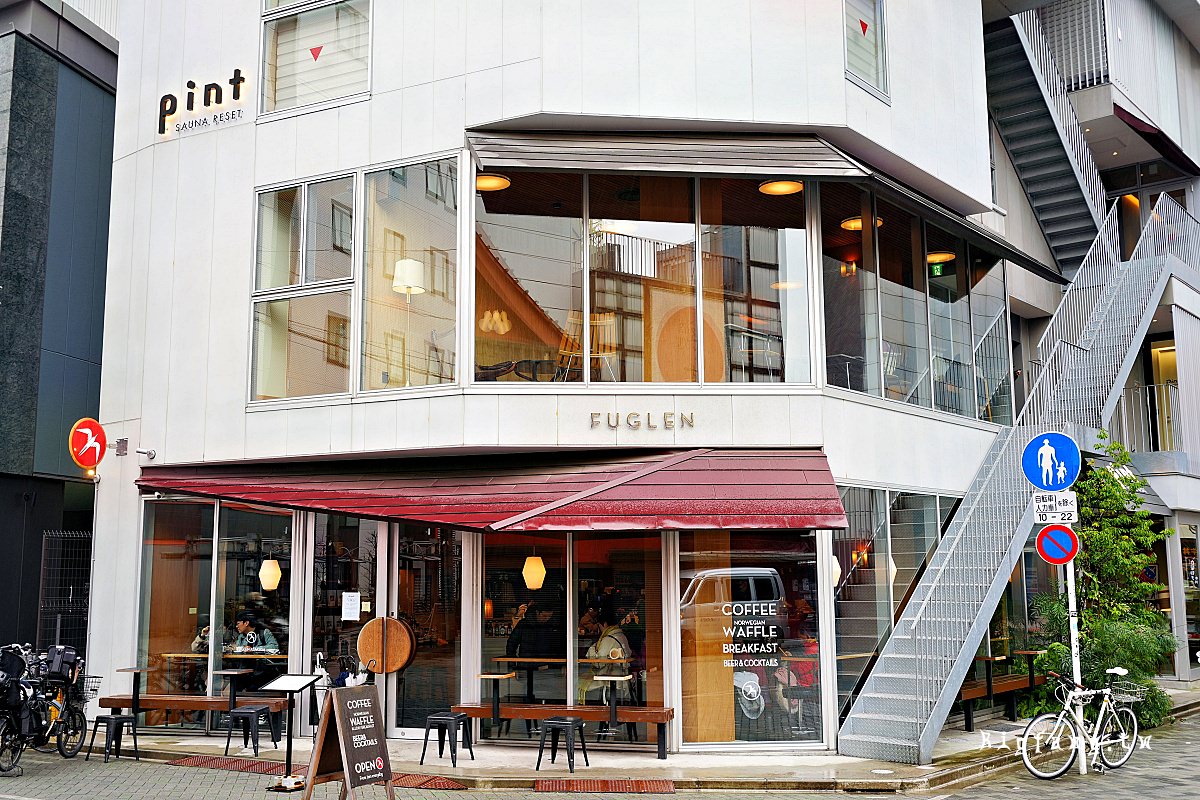 東京淺草咖啡早餐 FUGLEN ASAKUSA