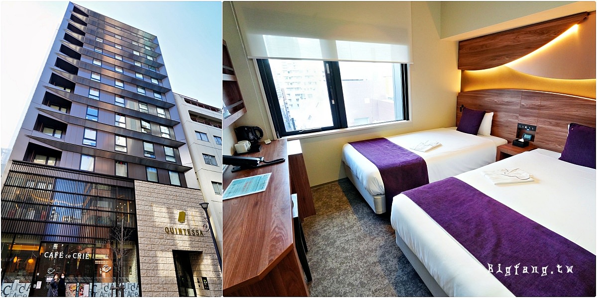 Quintessa Hotel Tokyo Ginza 東京銀座金特薩/昆塔蕯酒店