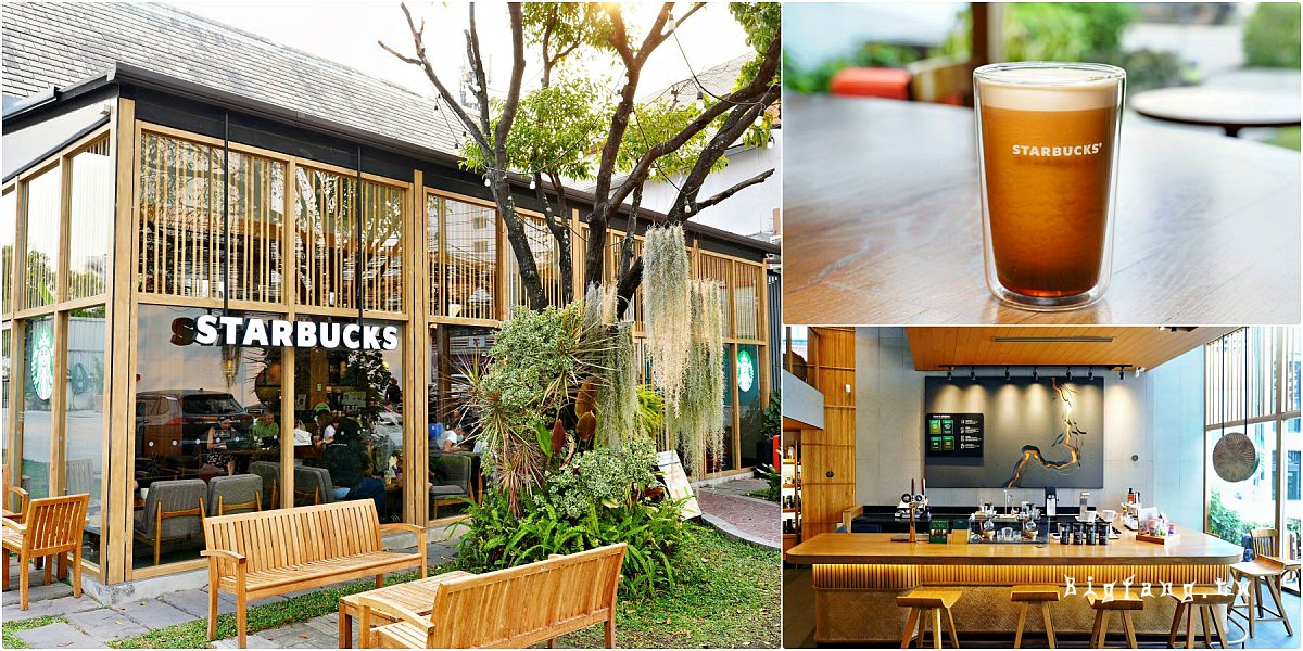 清邁尼曼星巴克咖啡 Starbucks Nimmanhemin Soi 9 