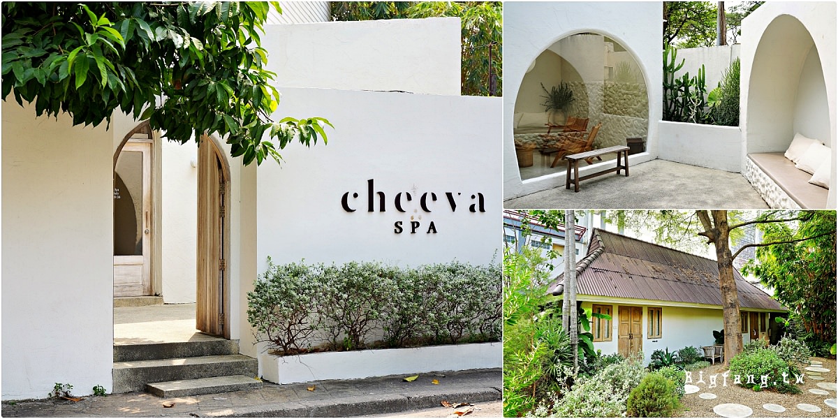 清邁SPA按摩 Cheeva Spa