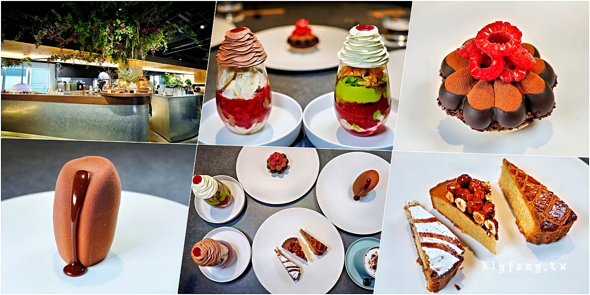 京都河原町甜點 RAU patisserie & chocolate