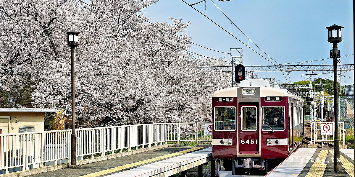 阪急電鐵 嵐山駅 京都到嵐山