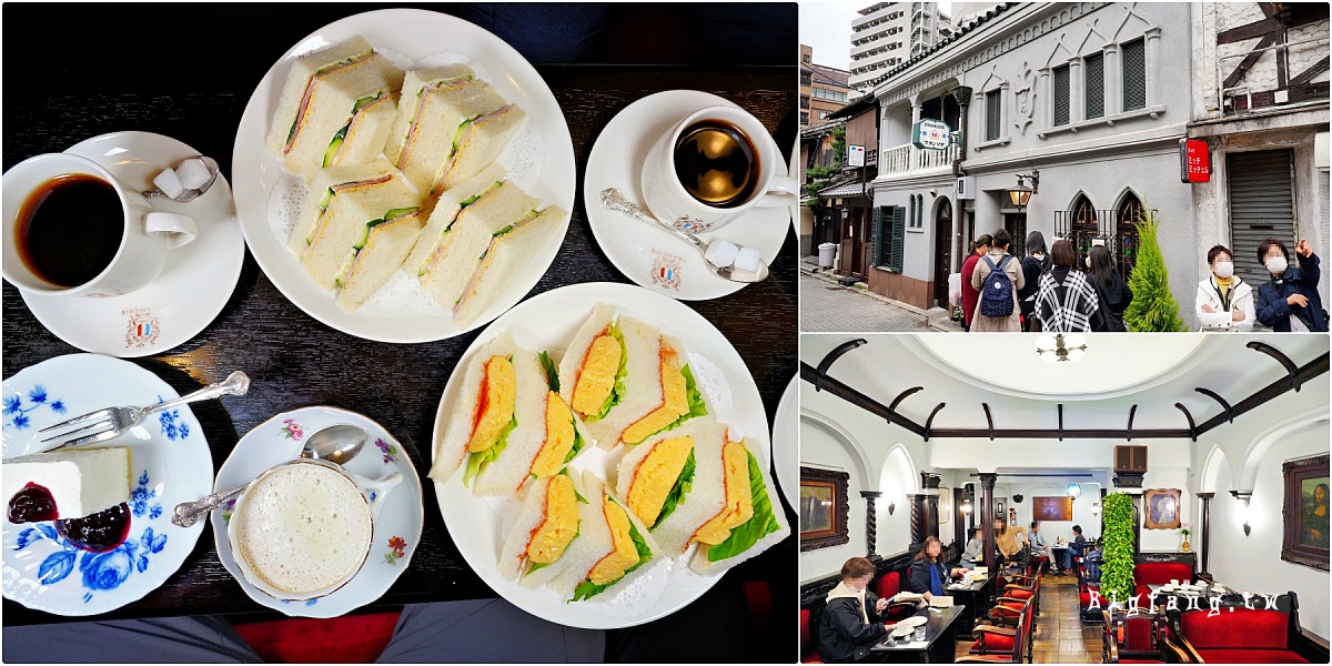 京都河原町早餐 Salon de the FRANCOIS フランソア喫茶室