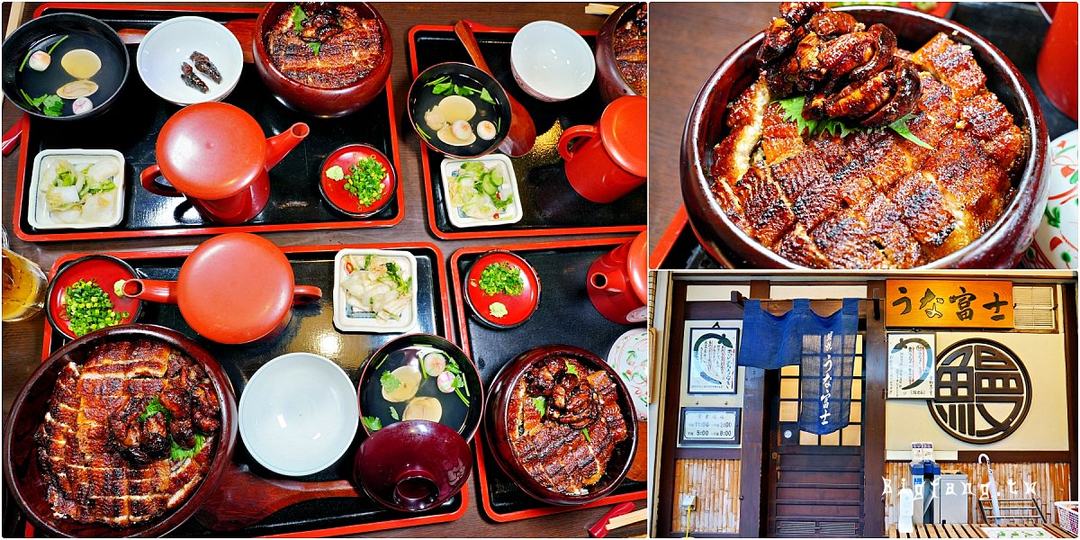 名古屋鰻魚飯推薦 炭燒 鰻富士 本店