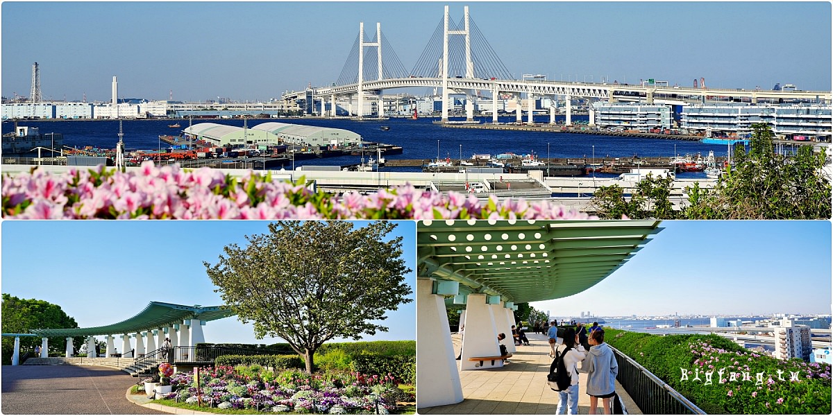 橫濱 港之見丘公園 展望台