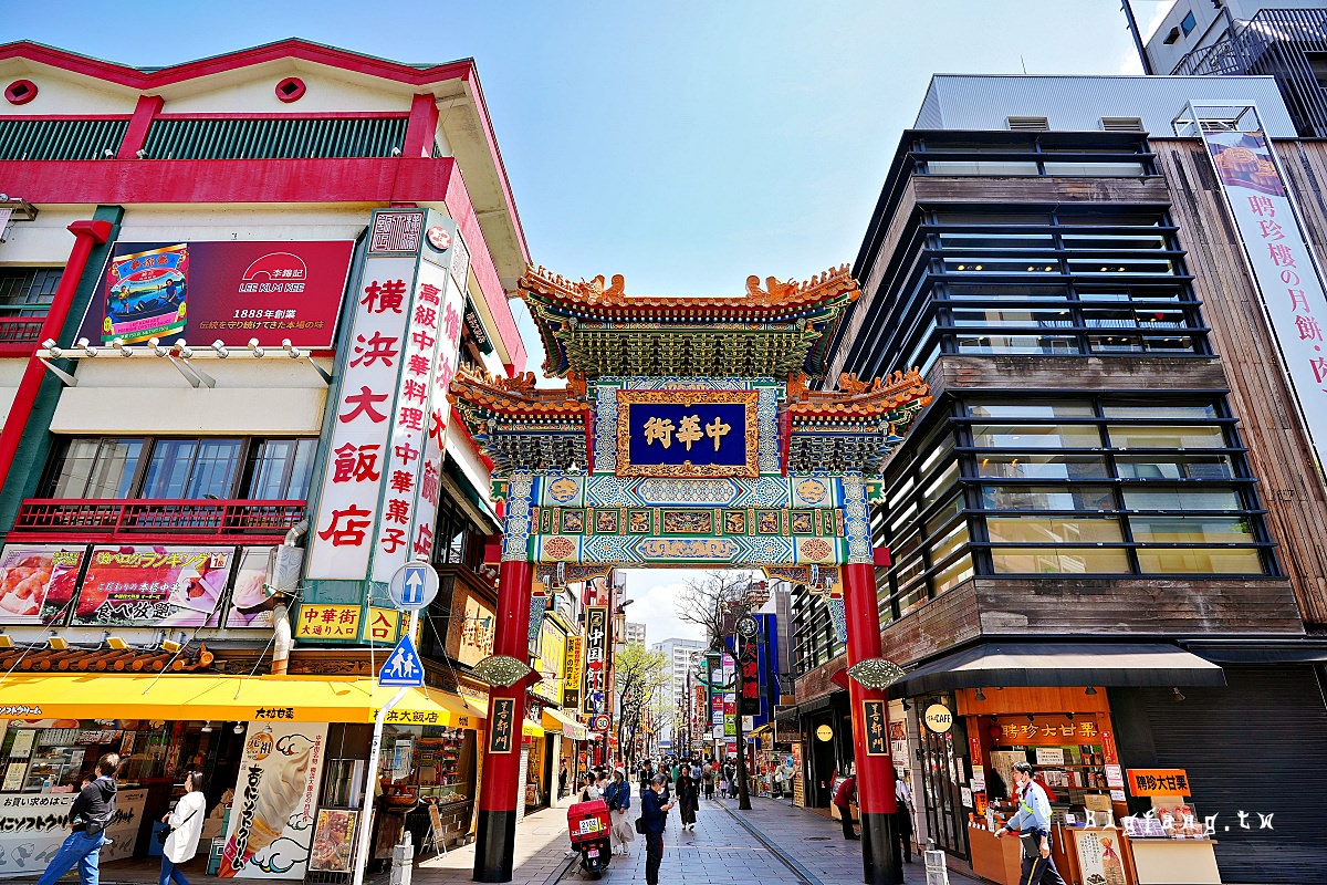 橫濱中華街