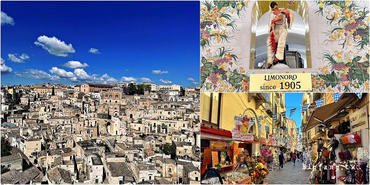 義大利蘇連多 Sorrento 馬泰拉 Matera 