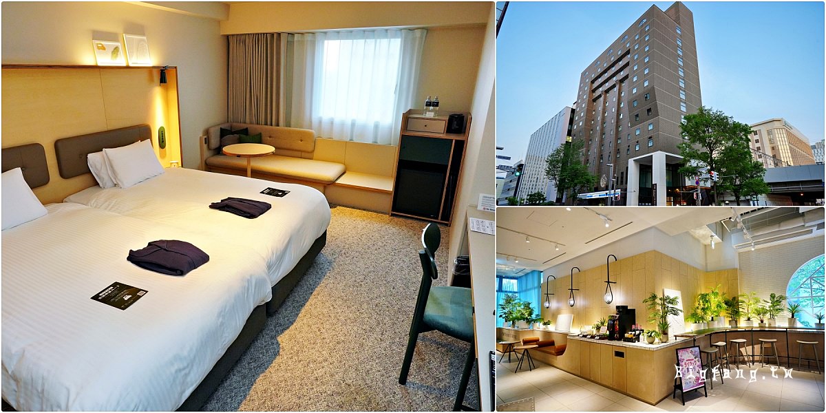 京急 EX Hotel 札幌 KEIKYU EX HOTEL SAPPORO