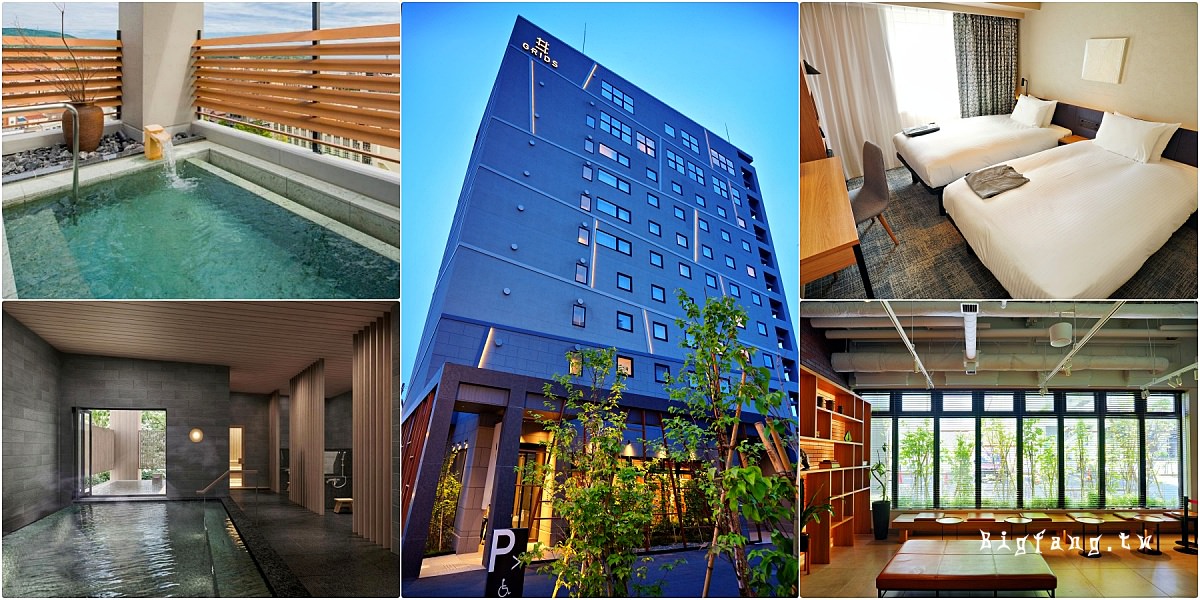 小樽飯店 GRIDS PREMIUM HOTEL OTARU