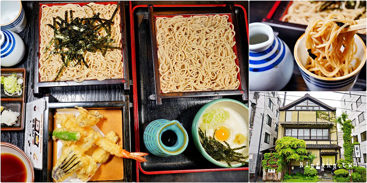 北海道小樽 Yabuhan Soba 小樽蕎麦屋 籔半