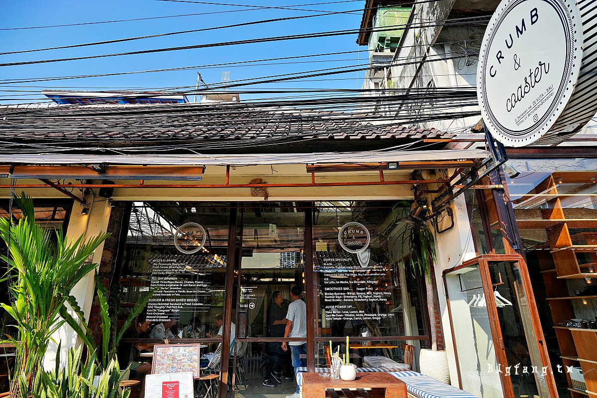 峇里島全日早午餐 Crumb & Coaster KUTA