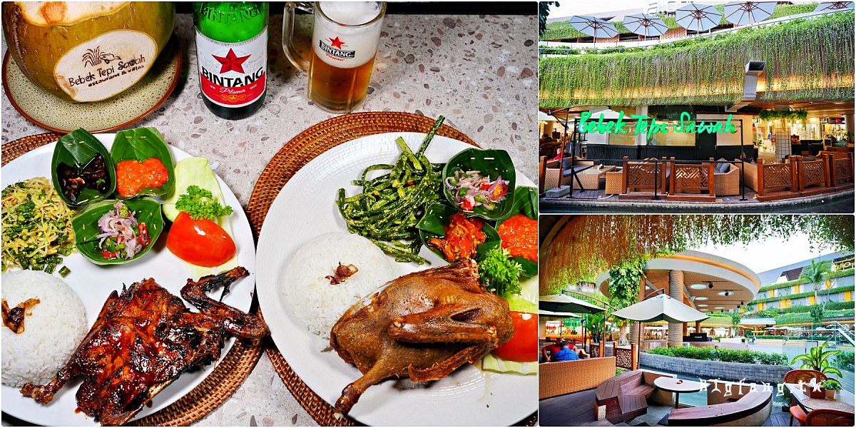 峇里島KUTA美食 Bebek Tepi Sawah Beachwalk 髒鴨飯