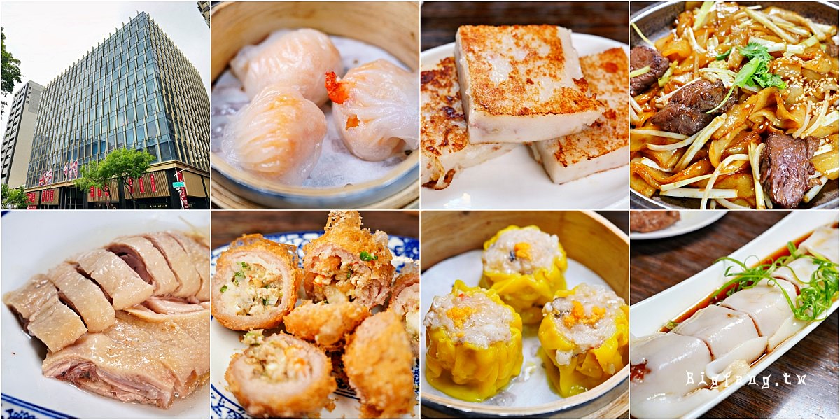 高雄翰品港都茶樓