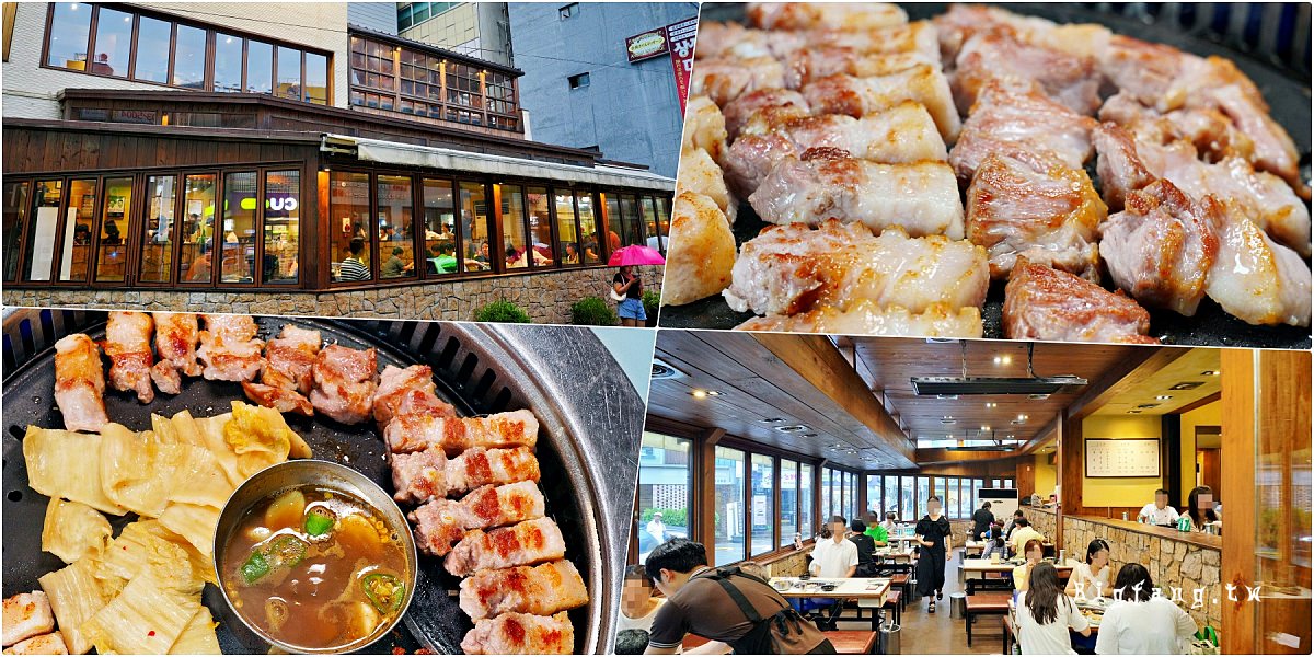 釜山燒肉 味贊王鹽烤肉西面店