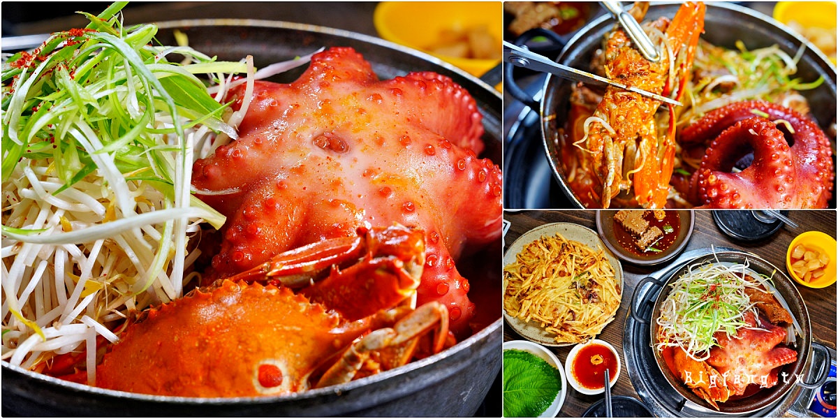 釜山西面 Sinchon Yangpuni, Seomyeon 海鮮燉排骨