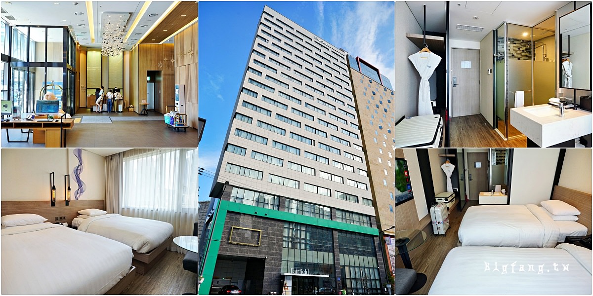 釜山萬豪萬楓飯店 Fairfield by Marriott Busan