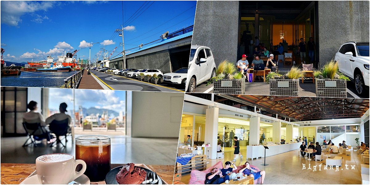 釜山影島咖啡 Momos Coffee Yeongdo