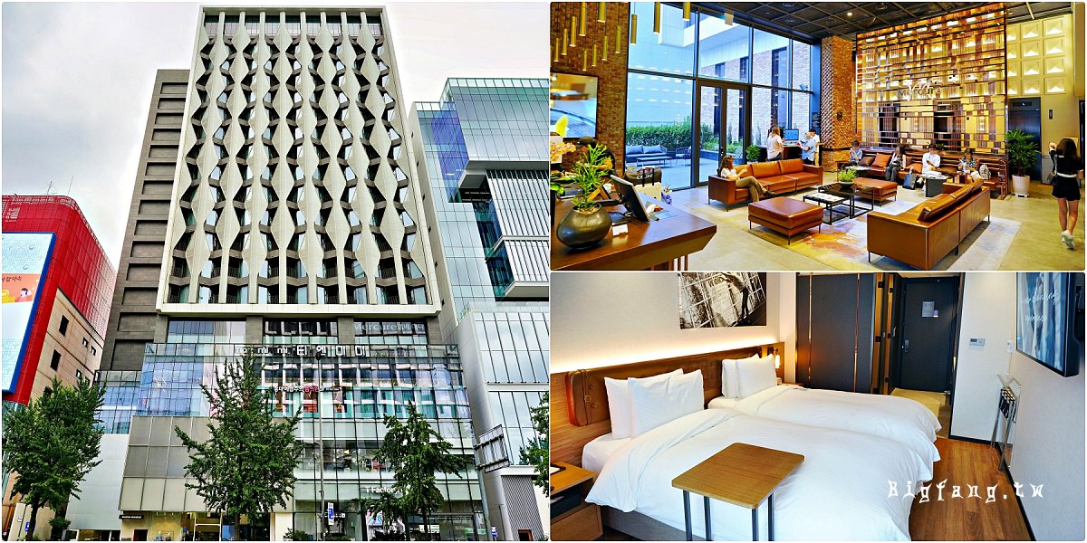 首爾弘大美居大使酒店 Mercure Ambassador Seoul Hongdae