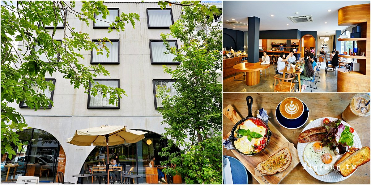 清邁Brunch早午餐 The Moon Cafe & Eatery