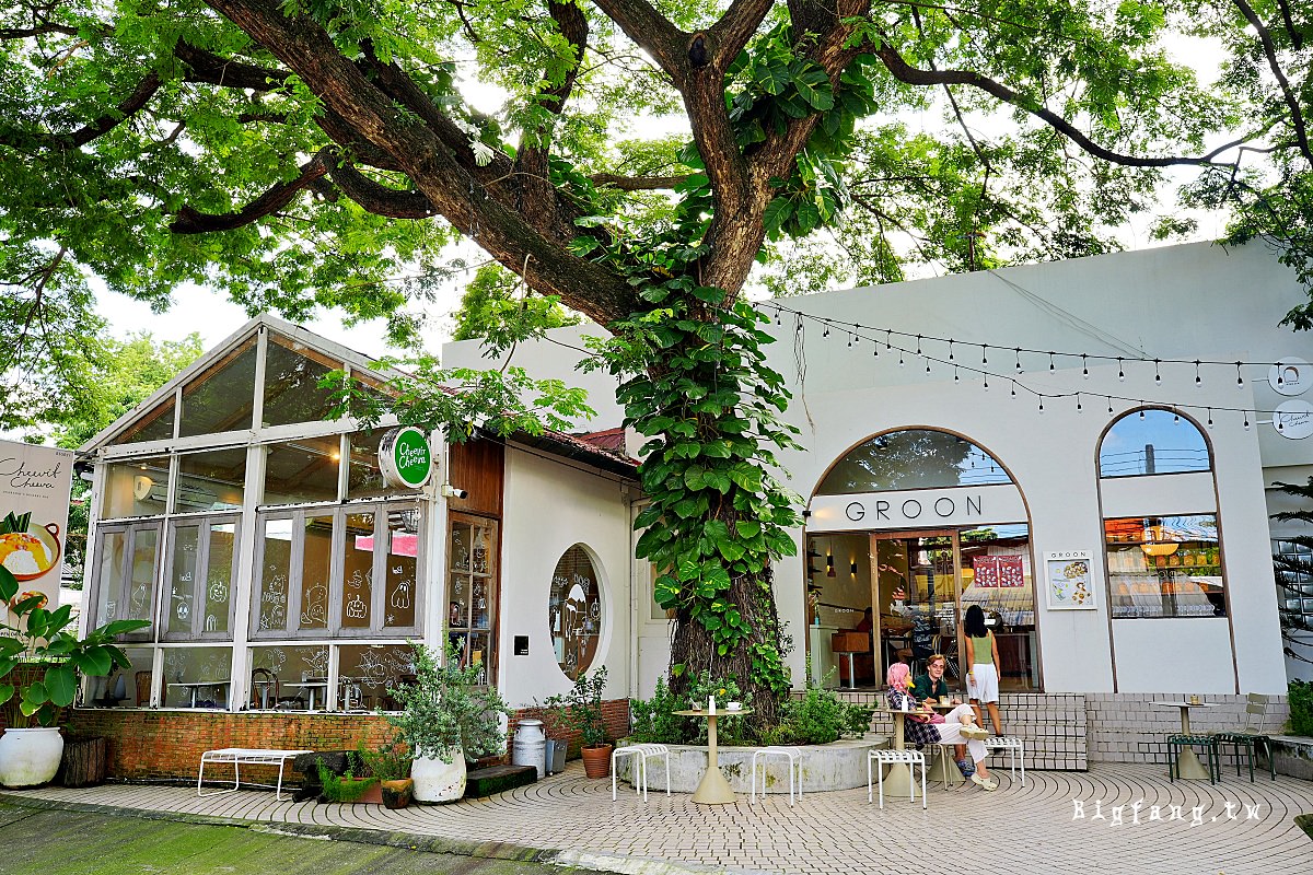 清邁尼曼區冰品咖啡店 Cheevit Cheeva