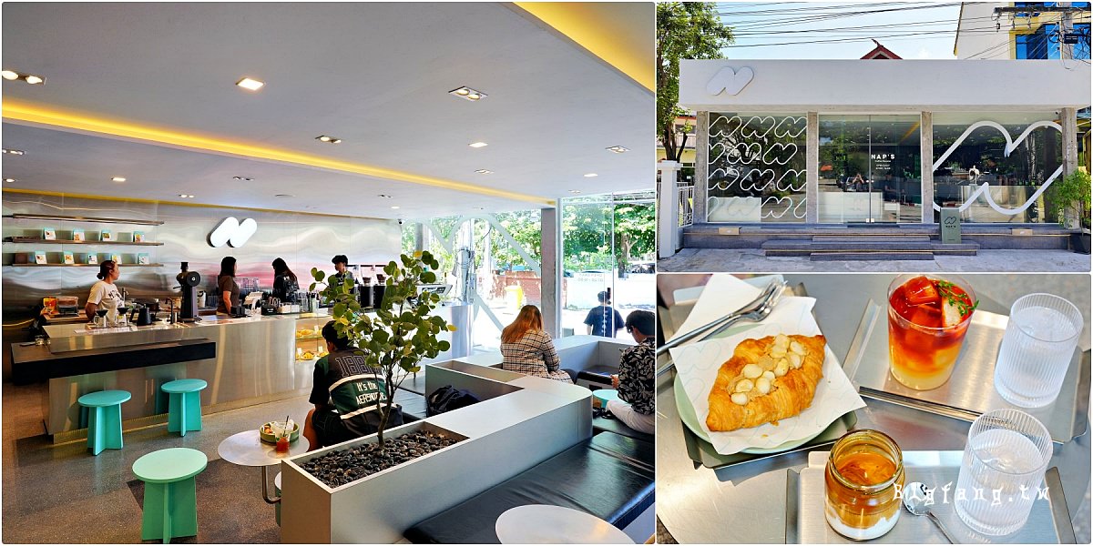 清邁古城區咖啡 Nap’s Coffee Roaster CNX