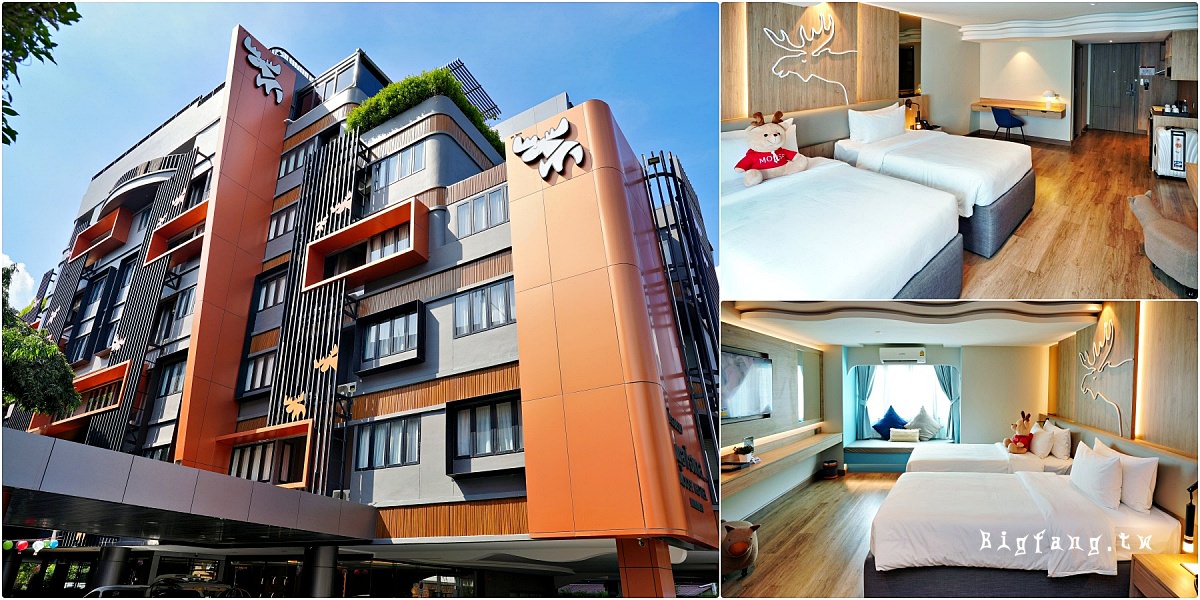 清邁寧曼慕斯飯店 (Moose Hotel Nimman)