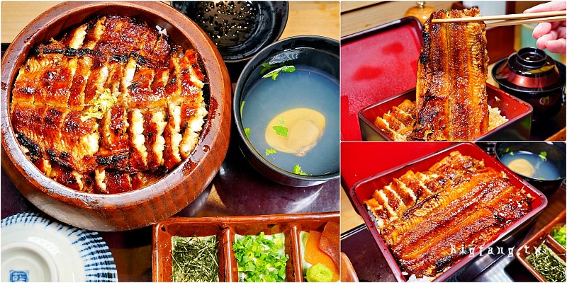 京都鰻魚飯 京うな和本店 鰻魚飯 Kyo Unawa