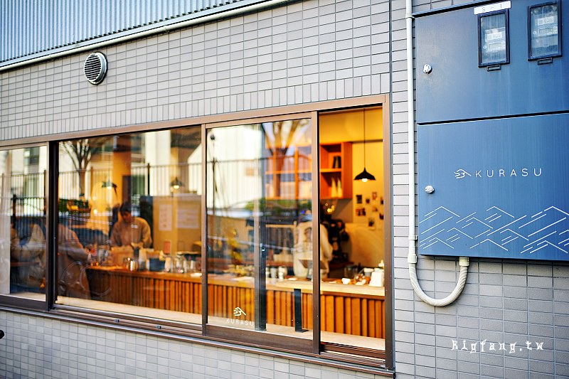 京都駅咖啡 Kurasu Kyoto Stand