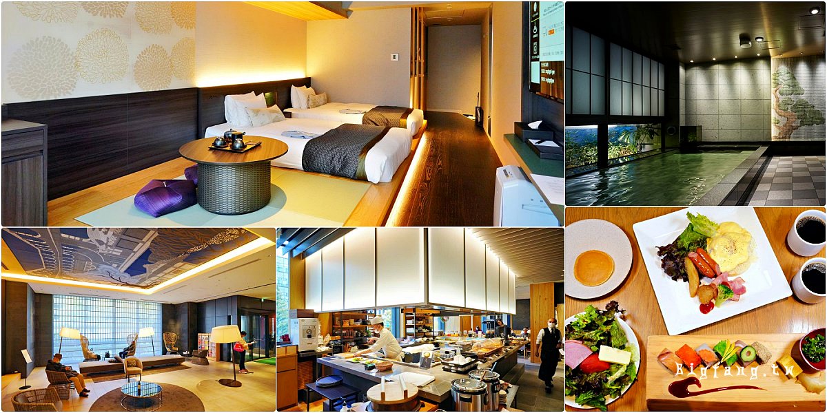 銀座五丁目三井花園飯店 (Mitsui Garden Hotel Ginza gochome)