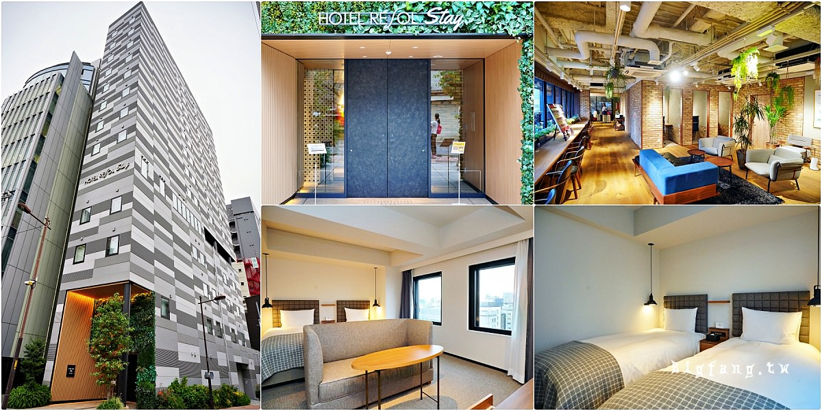 秋葉原雷索爾住宿飯店 Hotel Resol Stay Akihabara